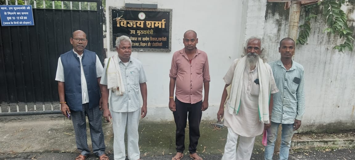 बिना कपड़ों के मिली लाश मामले में परिजनों ने गृहमंत्री को आवेदन सौंप,शव का दोबारा पीएम करने की मांग 