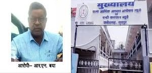 ACB की बड़ी कार्यवाही:रिश्वत लेते प्रिंसिपल रंगे हाथों गिरफ्तार