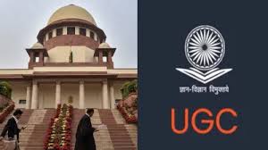 UGC पर उबाल : नए नियमों पर सुप्रीम रोक,19 मार्च को अगली सुनवाई