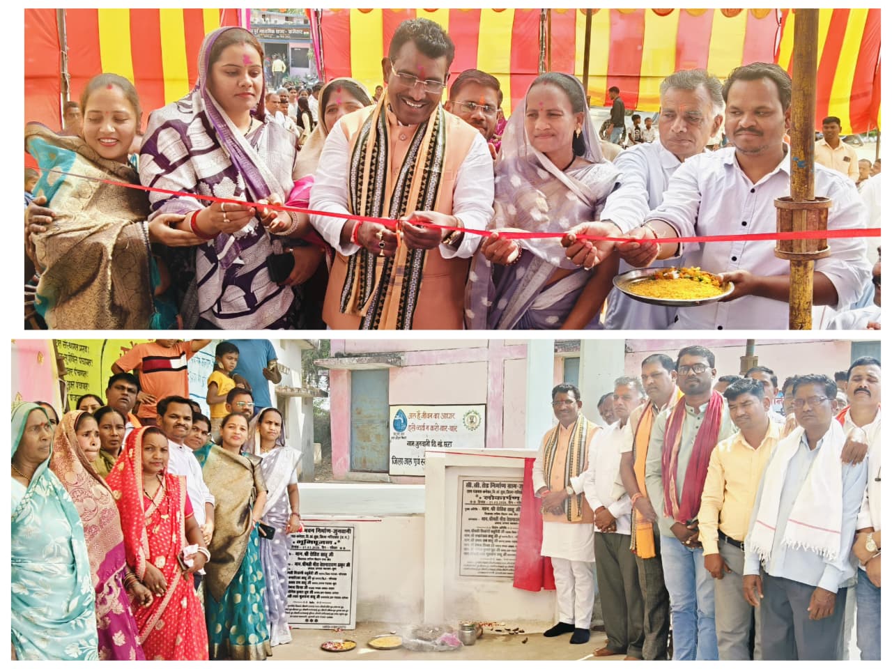 विष्णु के सुशासन में संवर रहा प्रदेश : विधायक रोहित साहू