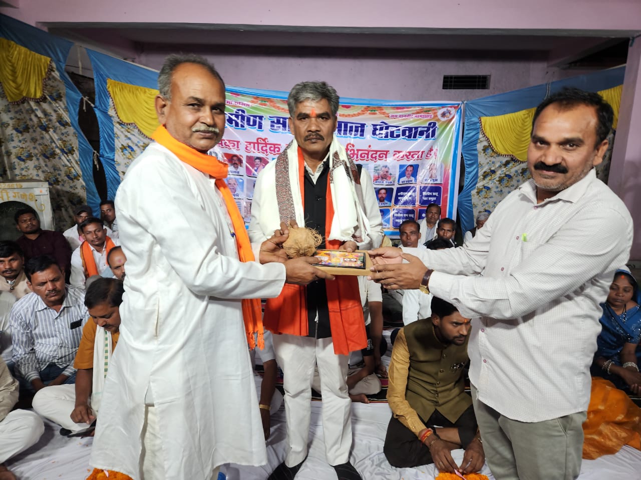 भक्त माता कर्मा जयंती पर घोटवानी में भव्य समारोह, विधायक ईश्वर साहू बतौर मुख्य अतिथि हुए शामिल

