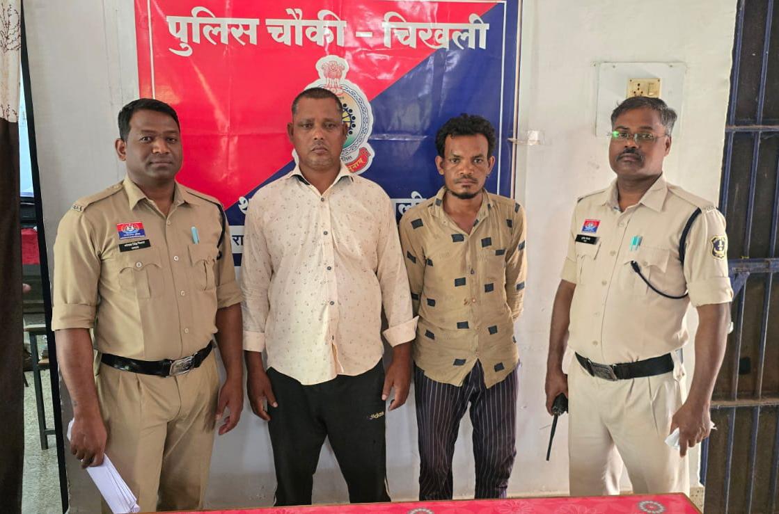 अशांति फैलाने वालों पर पुलिस का प्रहार: चिखली में 2 बदमाशों पर बीएनएसएस के तहत कार्रवाई