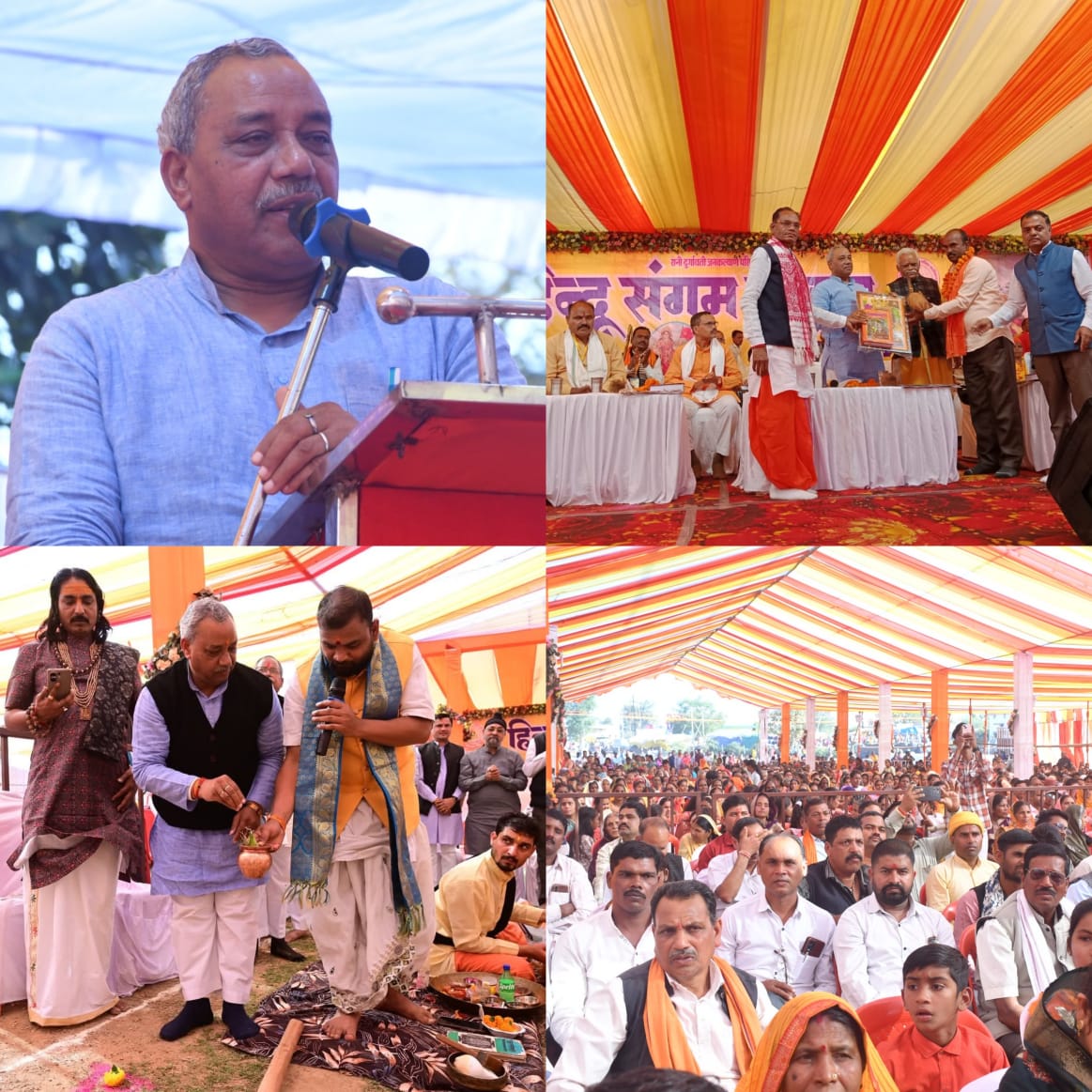 बोड़ला में हिंदू संगम का ऐतिहासिक समापन : मौनी अमावस्या पर उमड़ा जनसैलाब, 20 करोड़ के शिव मंदिर का भूमिपूजन