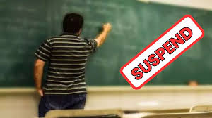 स्टेटस पर सच बोलना पड़ा महंगा,शिक्षक सस्पेंड