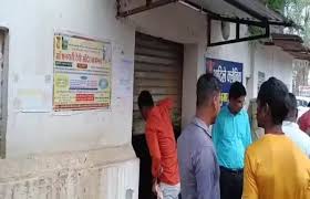 स्वास्थ्य और राजस्व विभाग ने की अवैध क्लिनिक पर कार्रवाई,बिना लाइसेंस वाले क्लिनिक सील 