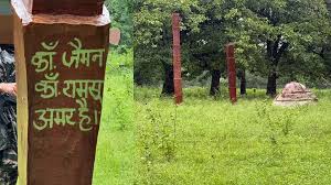 दंतेवाड़ा में सुरक्षा बलों ने की बड़ी कार्रवाई,नक्सलियों के तीन स्मारक किए ध्वस्त