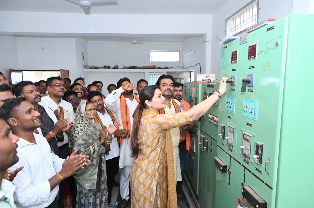 विधायक भावना बोहरा ने 2.38 करोड़ की लागत से निर्मित विद्युत उप केंद्र का किया लोकार्पण, कहा भाजपा सरकार में हर घर तक पहुंच रही विकास की रोशनी