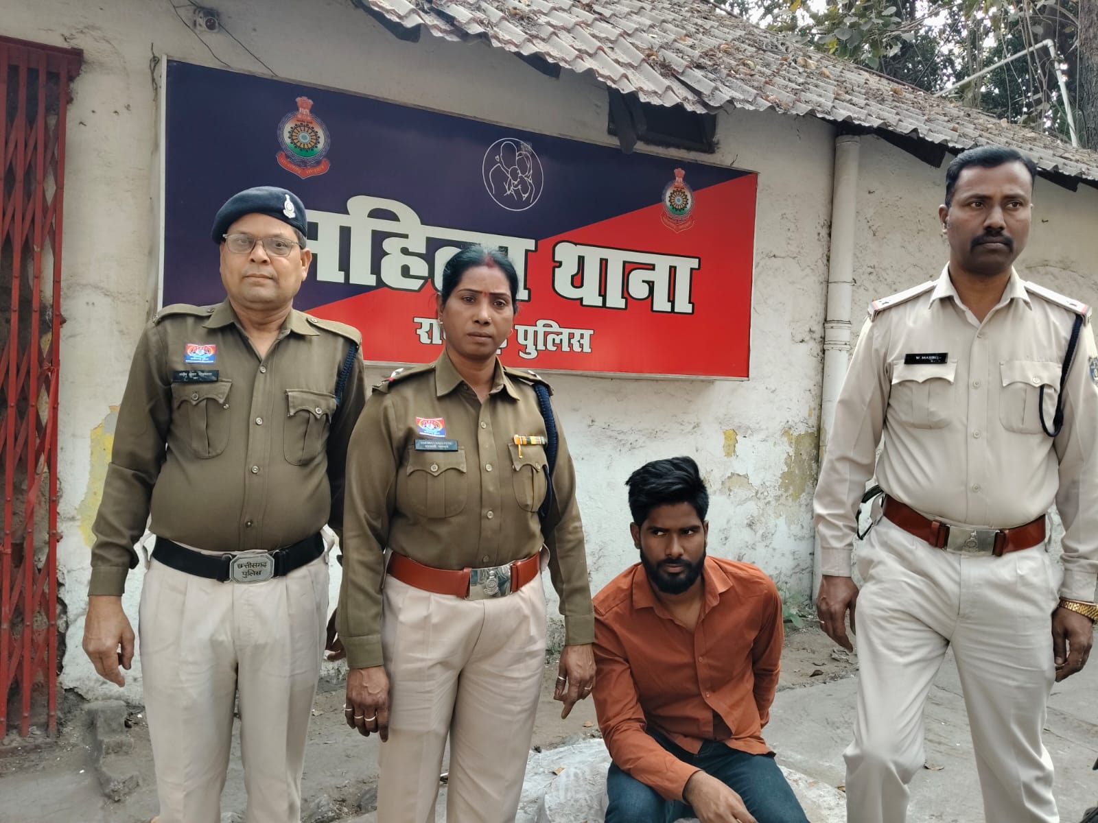 महिला संबंधी अपराधों में महिला थाना की त्वरित कार्रवाई: बालिका से छेड़छाड़ और युवती से दुष्कर्म मामले में दो आरोपी गिरफ्तार