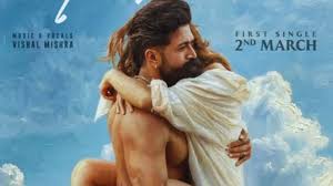 टॉक्सिक फिल्म के पहले सॉन्ग का पोस्टर हुआ रिलीज,यश-कियारा की दिखी केमिस्ट्री