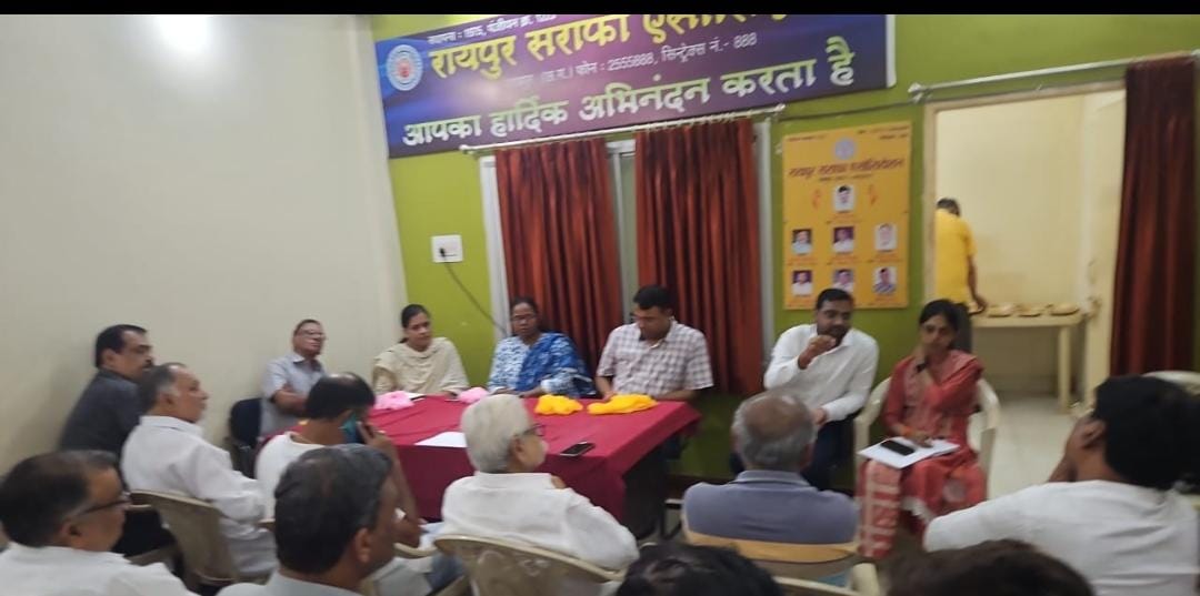 राज्य कर जीएसटी विभाग ने किया व्यवसायियों की कार्यशाला,व्यपारियों की सुनी समस्याए...