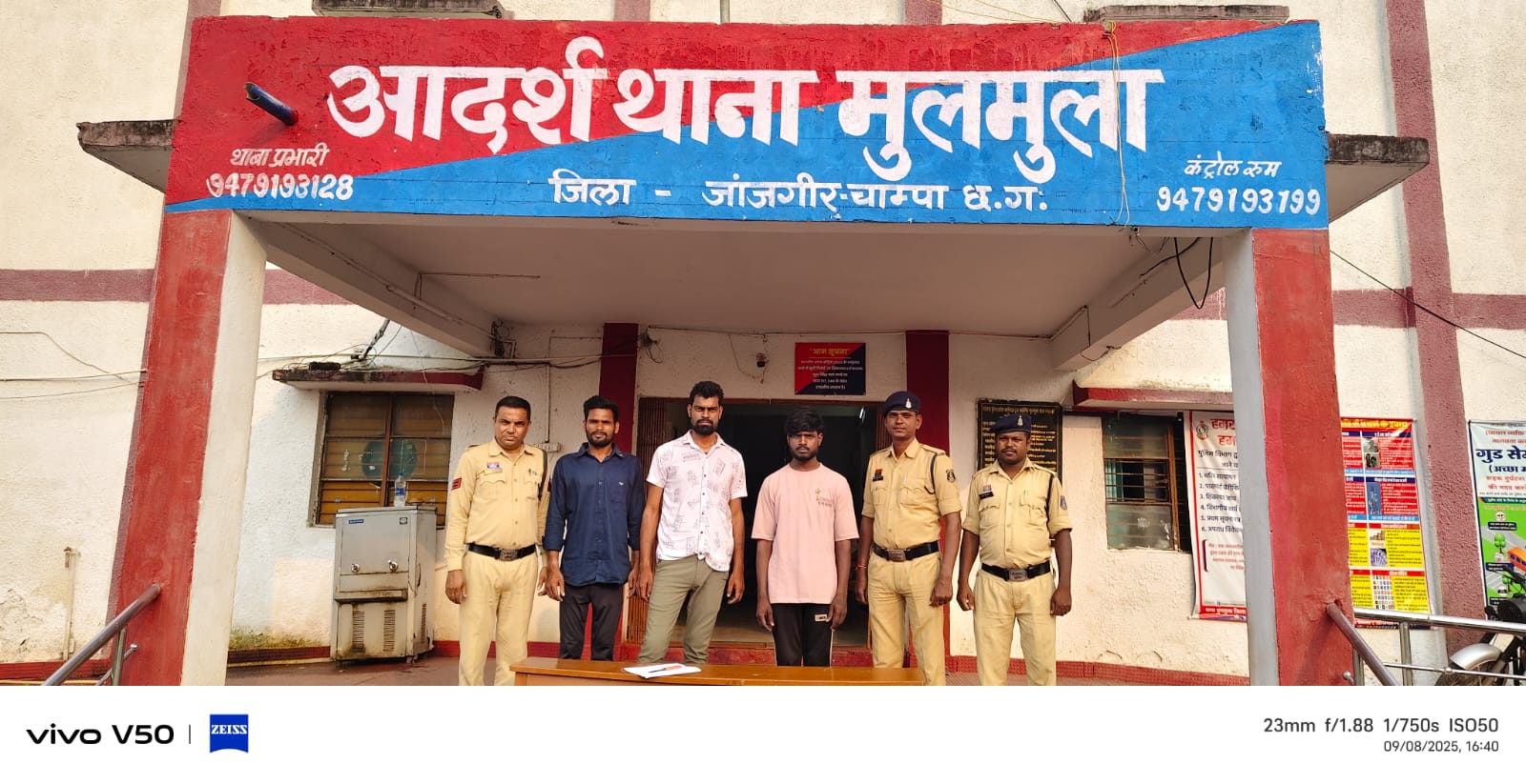 पुरानी रंजिश में उप सरपंच की हत्या : शराब पार्टी के बहाने वारदात को दिया अंजाम, सरपंच पति समेत 8  गिरफ्तार