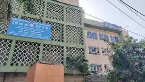 छत्तीसगढ़ के बड़े संस्थानों पर EPFO की सख्ती,11 करोड़ से अधिक का बकाया, वसूली आदेश जारी