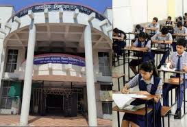 छत्तीसगढ़ माध्यमिक शिक्षा मंडल ने 10वीं और 12वीं बोर्ड की द्वितीय अवसर परीक्षा का टाइम टेबल किया जारी