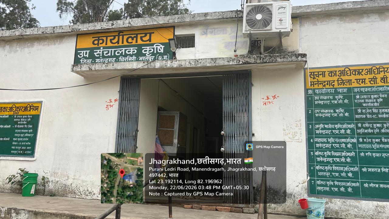 31 जुलाई तक करा सकते हैं प्रधानमंत्री फसल बीमा,प्राकृतिक आपदाओं से फसलों को मिलेगा सुरक्षा कवच
