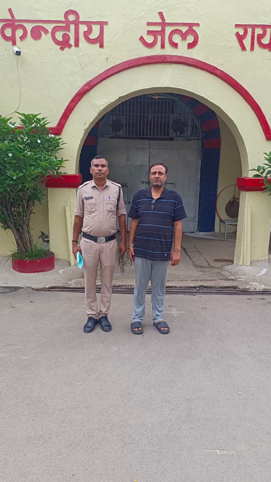 अमानत मे खयानत करने वाले आरोपी नीरज केडीया को गिरफ्तार कर भेजा गया जेल