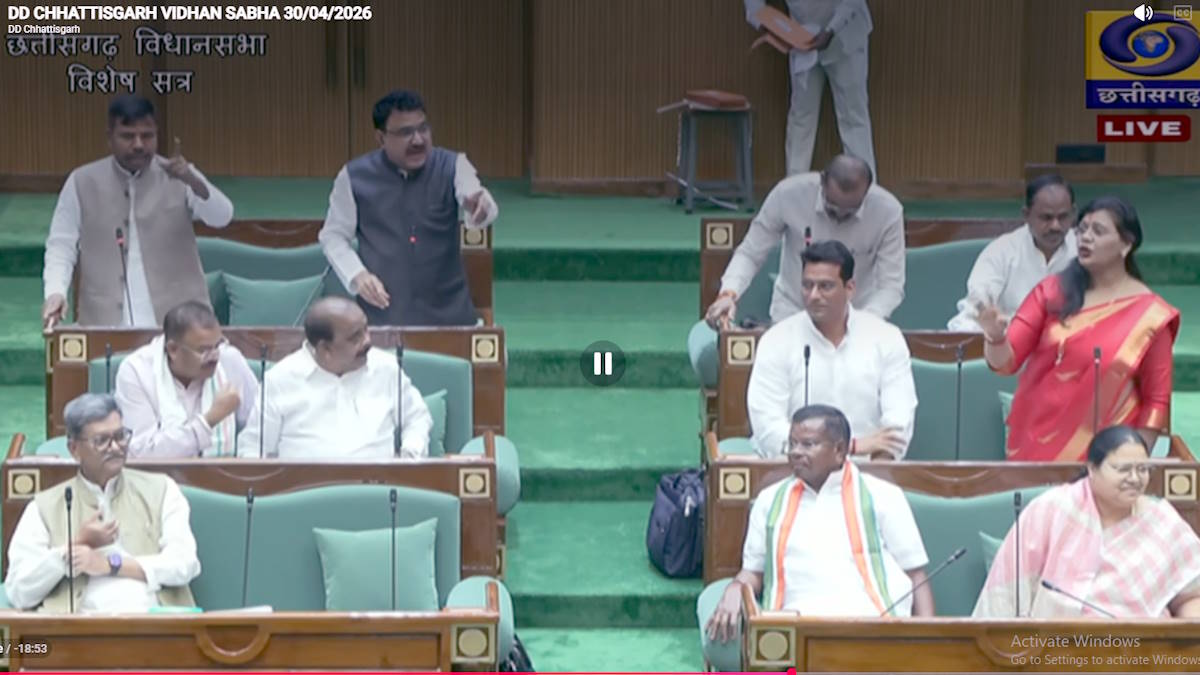 छत्तीसगढ़ विधानसभा में महिला आरक्षण बिल पर हंगामा, विपक्ष ने सरकार को घेरा