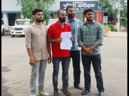 अटल बिहारी वाजपेयी विश्वविद्यालय के प्रभारी कुलसचिव पर गंभीर आरोप,एसपी से शिकायत