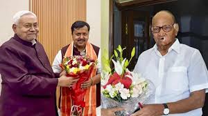 नीतीश, नितिन नवीन और शरद पवार निर्विरोध राज्यसभा के लिए होंगे निर्वाचित,कई सीटों पर कड़ी टक्कर होने की संभावना