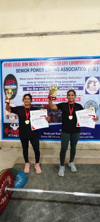 कोंडागांव की बेटियों नीता और शोभा ने स्टेट लेवल प्रतियोगिता में जीता गोल्ड, नेशनल की तैयारी शुरू