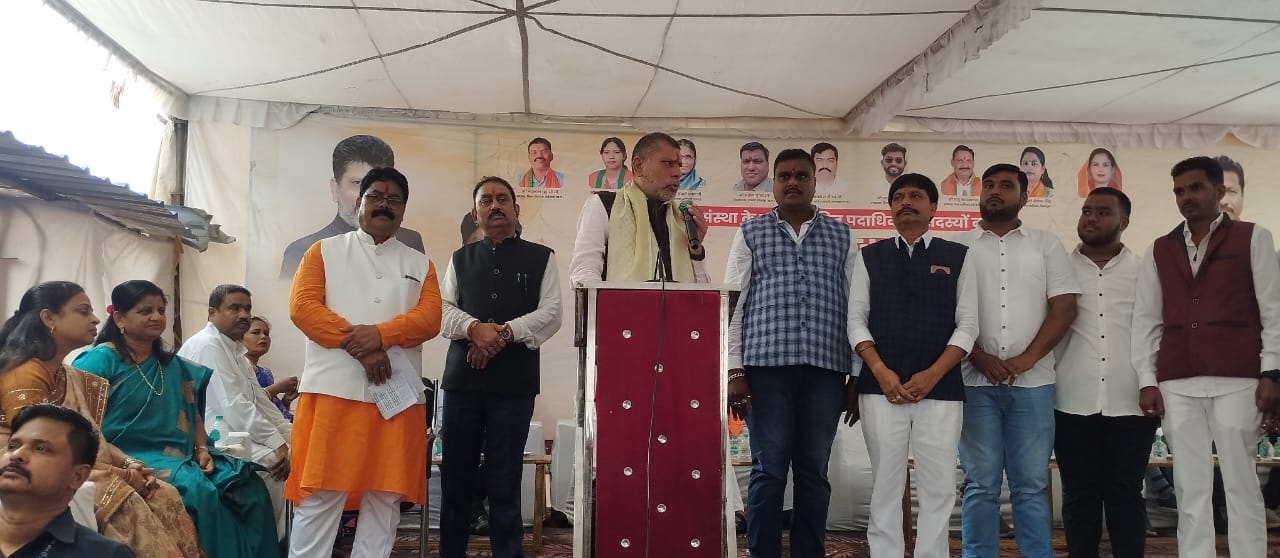 बीटीओए का शपथ ग्रहण संपन्न,भाजपा प्रदेशाध्यक्ष देव रहे मुख्य अतिथि