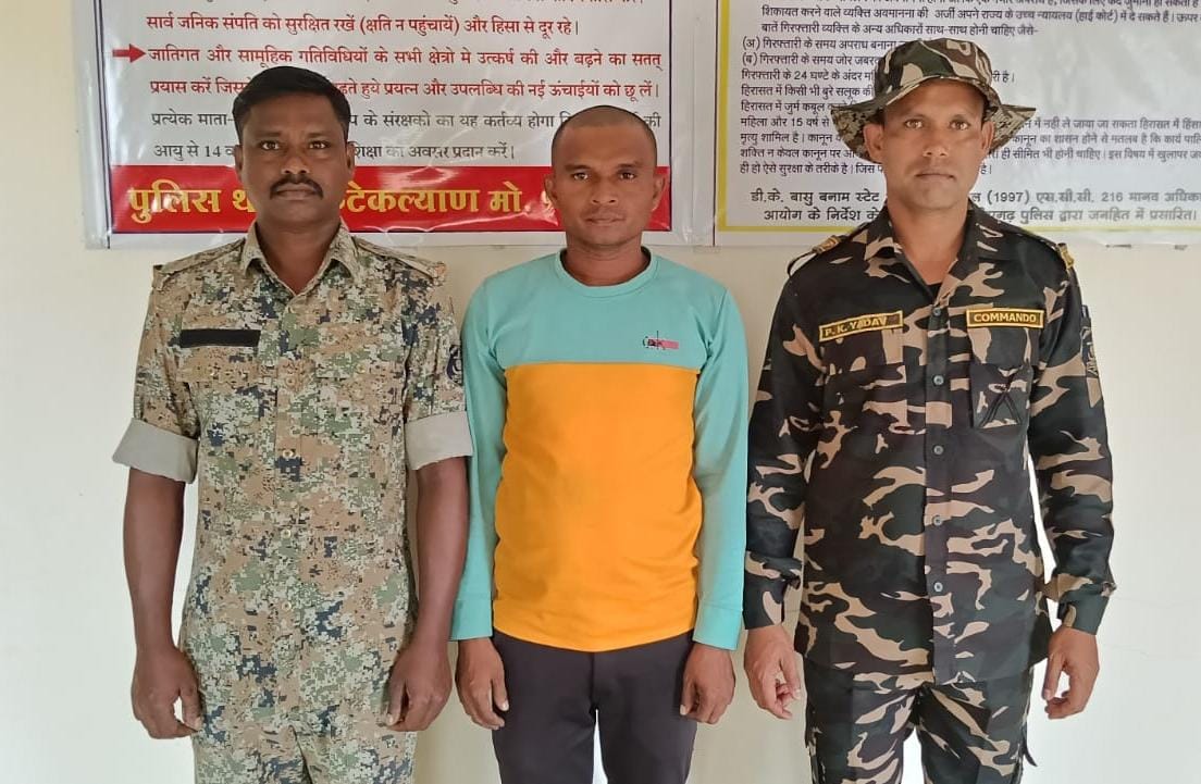 दुष्कर्म के आरोपी को 24 घण्टे के अंदर गिरफ्तार कर न्यायालय पेश किया गया