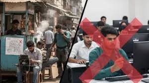 GATE EXAM नकल मामले में बड़ा खुलासा,तीन परीक्षार्थियों समेत हरियाणा के छह गिरफ्तार 
