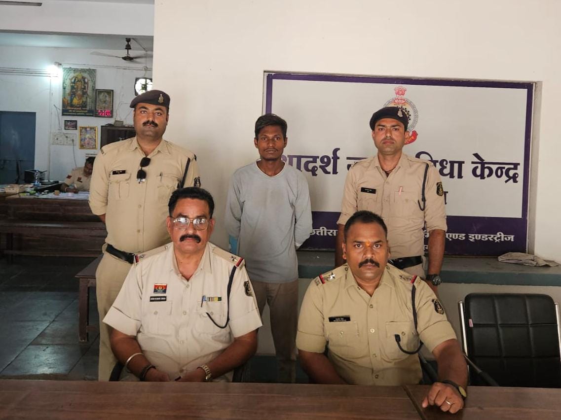 नाबालिग से दुष्कर्म का आरोपी गिरफ्तार, भेजा गया जेल