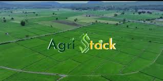  किसानों के लिए जरूरी खबर - जिनके खसरे एग्रीस्टेक पोर्टल आईडी में लिंक नहीं, वे समितियों में जाकर करवा सकते हैं अपडेट