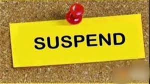 पंचायत सचिव जोहितलाल ठाकुर निलंबित