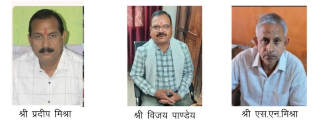 ACB का बड़ा एक्शन: रिश्वतखोरी के तीन मामलों में चार्जशीट दाखिल, बाबू और ASI पर कसा शिकंजा
