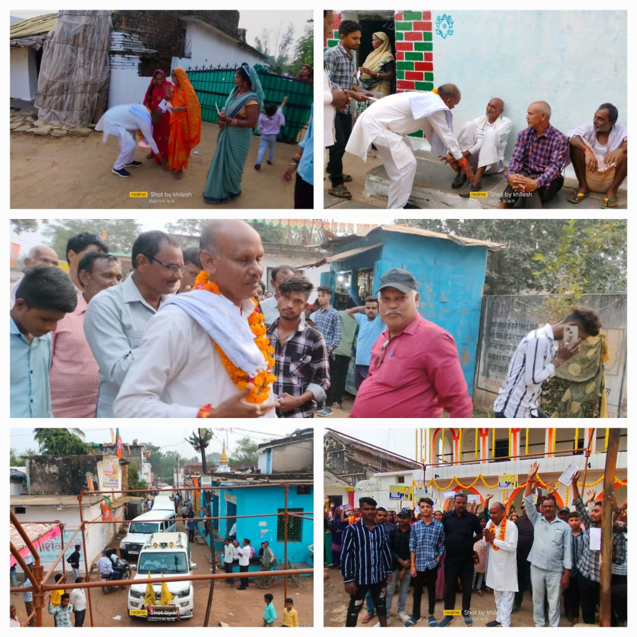 निर्दलीय प्रत्याशी गोरेलाल साहू जनता से अपार जन समर्थन जुटाते हुए, गाड़ियों का काफिला से मतदाताओं में उत्साह झलक रहा 