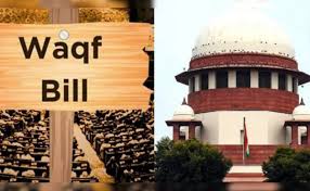 सुप्रीम कोर्ट का बड़ा आदेश,सरकार को बड़ी राहत,वक्फ कानून लागु रहेगा 