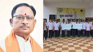 बीजापुर में सुरक्षाबलों को मिली बड़ी कामयाबी,एकसाथ 30 नक्सलियों ने डाले हथियार