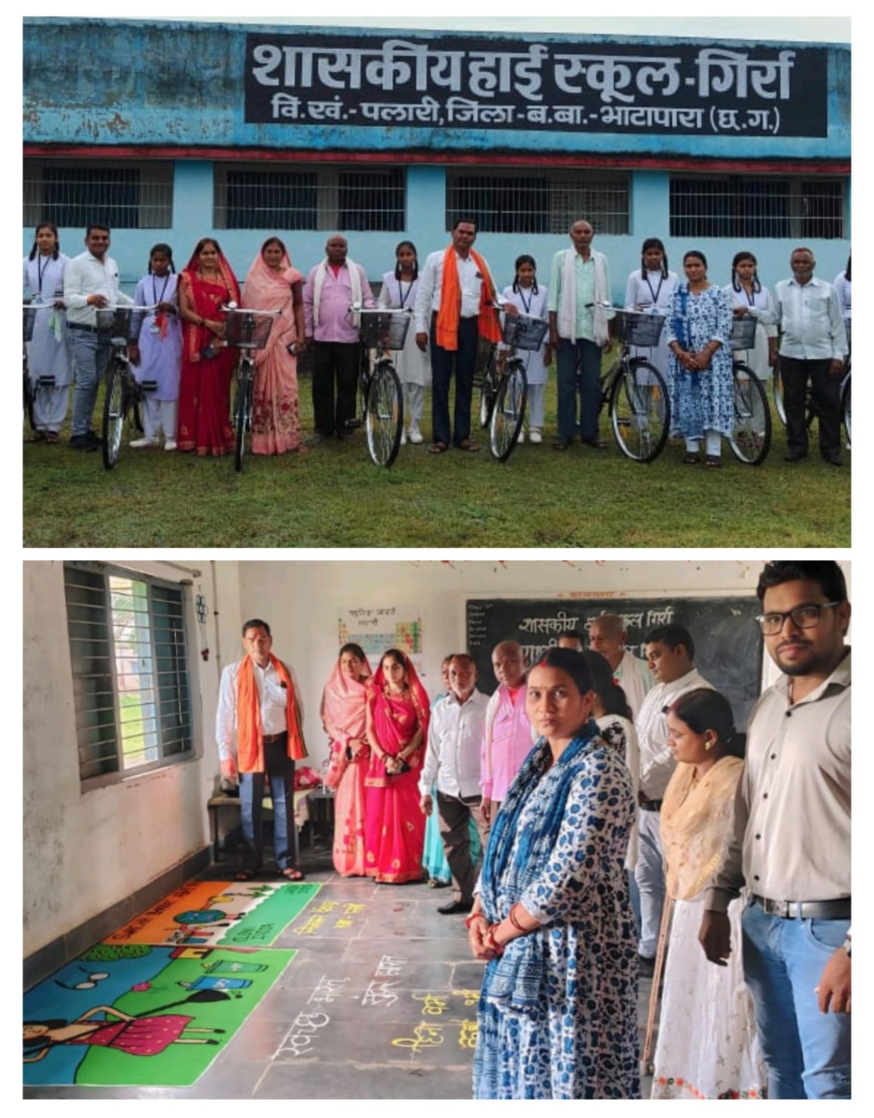 सरस्वती सायकल योजना बेटियों को सशक्त बनाने की ओर अनुकरणीय कदम :महेन्द्र साहू