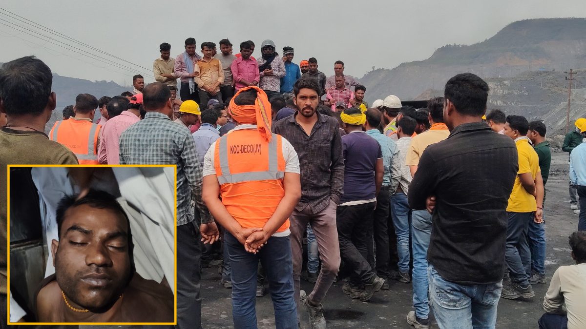 दीपका खदान में मजदूर की संदिग्ध मौत पर बवाल, मुख्य द्वार जाम, कामकाज ठप
