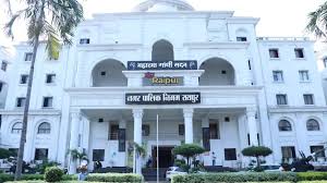 राजस्व बढ़ाने के लिए रायपुर नगर निगम ने उठाया नया कदम,खाली डायवर्टेड प्लॉट्स पर अब देना होगा टैक्स