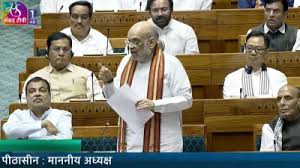 अमित शाह ने सदन में बताया,पहचान हो चुकी है, मारे गए पहलगाम के तीनों आतंकी