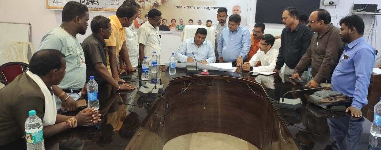 प्रशासन की पहल से अडानी पुरुंगा भूमिगत कोयला खदान पर हुई विस्तृत चर्चा