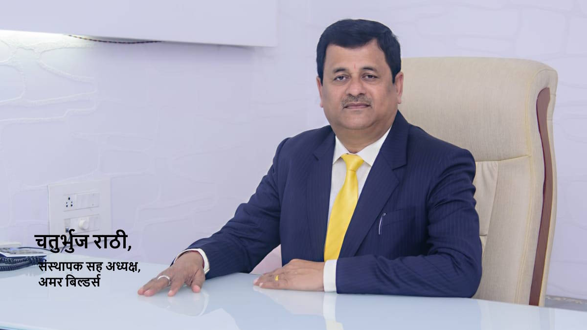 भारतमाला प्रोजेक्ट से जुड़े मामले में ED की बड़ी कार्रवाई, भाजपा नेता चतुर्भुज राठी के ठिकाने पर छापा