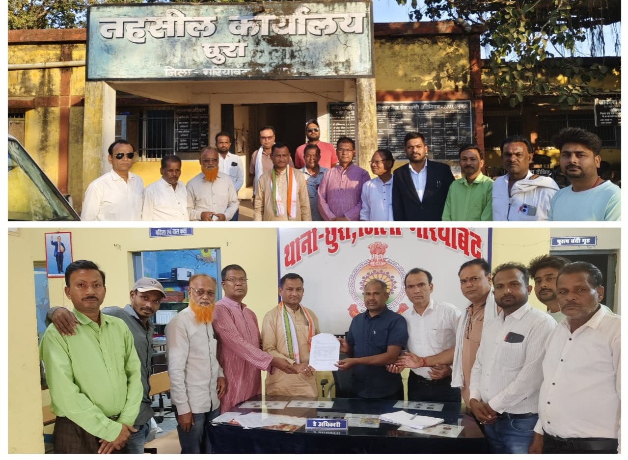 मतदाता सूची से नाम हटाने की साजिश का आरोप, कांग्रेस प्रतिनिधिमंडल ने तहसील कार्यालय व थाने में सौंपा ज्ञापन