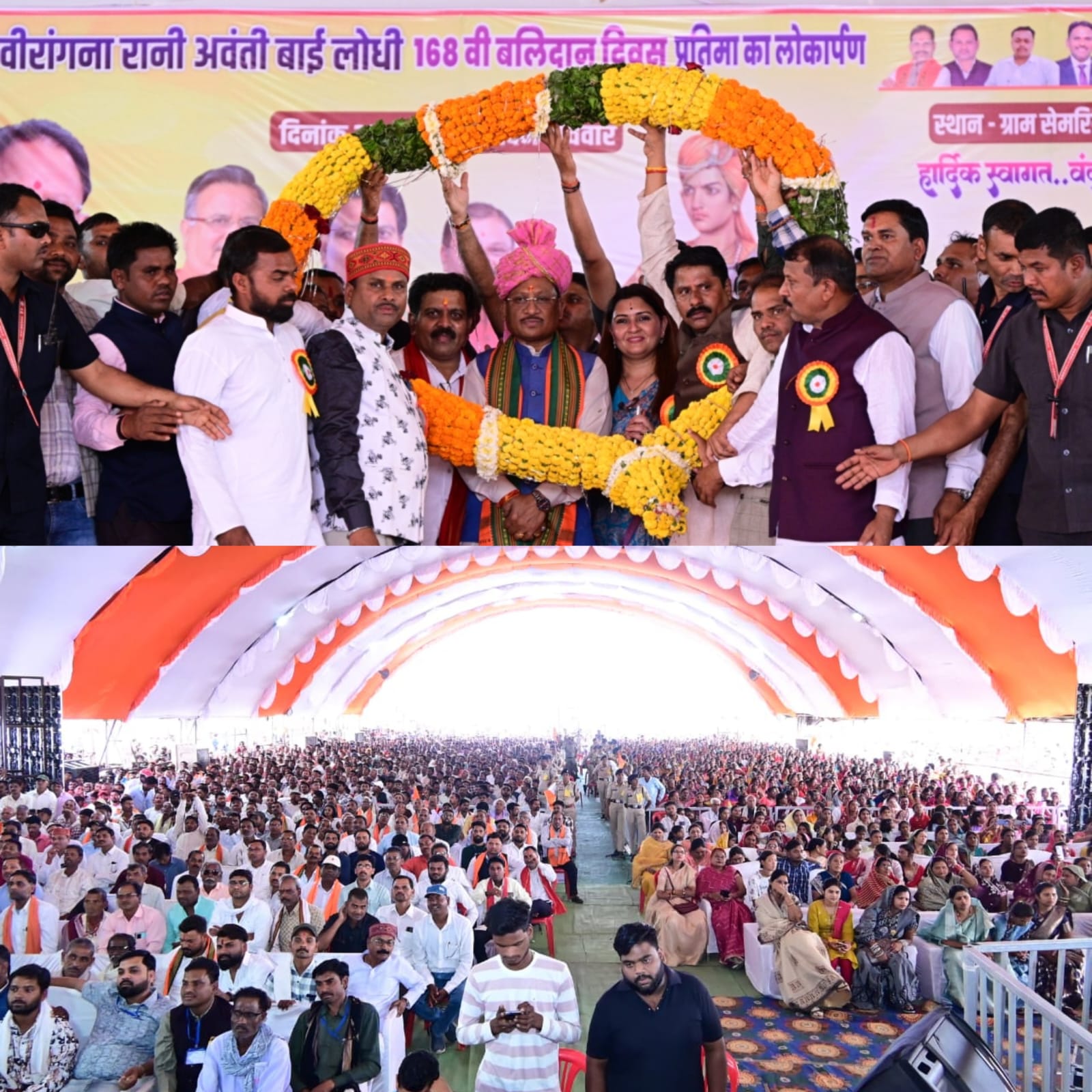 संत महात्माओं की पुण्य धरा और प्रभु श्रीराम के ननिहाल को विकसित और समृद्ध बनाने संकल्पित है हमारी सरकार: मुख्यमंत्री विष्णु देव साय