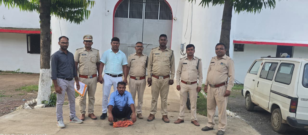 वन विभाग की बड़ी कार्रवाई: अवैध शिकारियों पर शिकंजा, एक आरोपी गिरफ्तार, 12 फरार