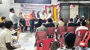 मराठा मित्र मंडल रायपुर द्वारा आमसभा का आयोजन,कई अहम निर्णय लिए गए..12 जनवरी को होगा नए अध्यक्ष के लिए मतदान 