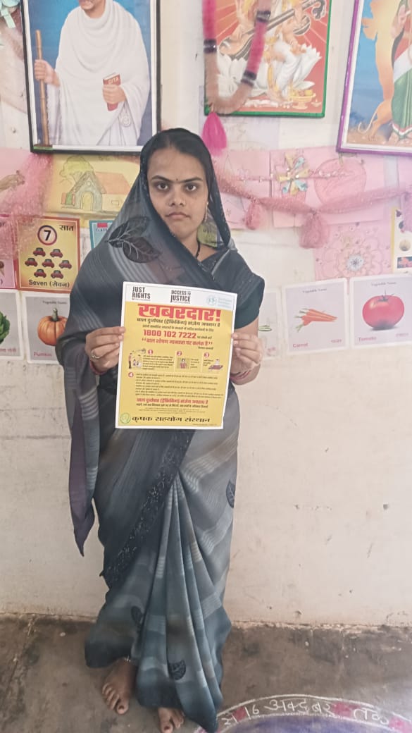 भारत में बाल विवाह दर में 69% की गिरावट, मुंगेली मॉडल बना उदाहरण
