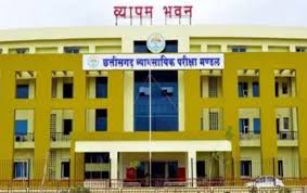 छत्तीसगढ़: बीएड डिग्रीधारी प्राइमरी स्कूल के शिक्षकों की नौकरी खतरे में