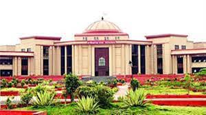  हाईकोर्ट में पीएससी भर्ती को लेकर एक और बड़ा विवाद 