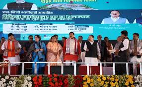 धार में PPP मोड पर देश का पहला मेडिकल कॉलेज,सीएम मोहन और जेपी नड्‌डा ने रखी नींव