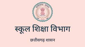कार्यभार ग्रहण न करने वाले शिक्षकों पर होगी कार्रवाई
