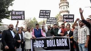 यूजीसी के नए नियमों के विरोध में कई राज्यों में प्रदर्शन 
