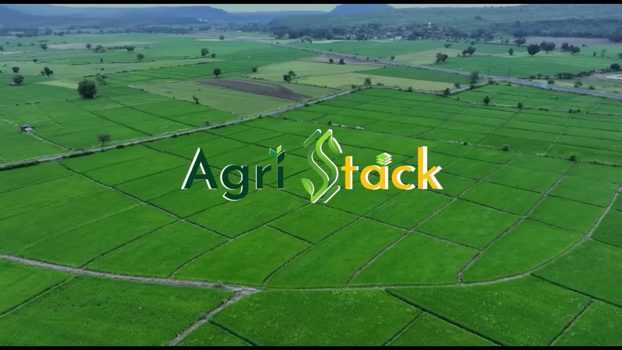 धान विक्रय के लिए किसानों को एग्रीस्टैक पंजीयन कराना अनिवार्य